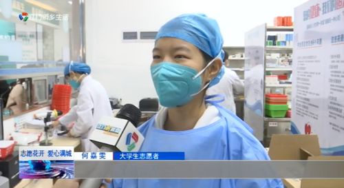 醫(yī)學(xué)生在線答疑 專業(yè)醫(yī)療咨詢與信息技術(shù)服務(wù)資源介紹